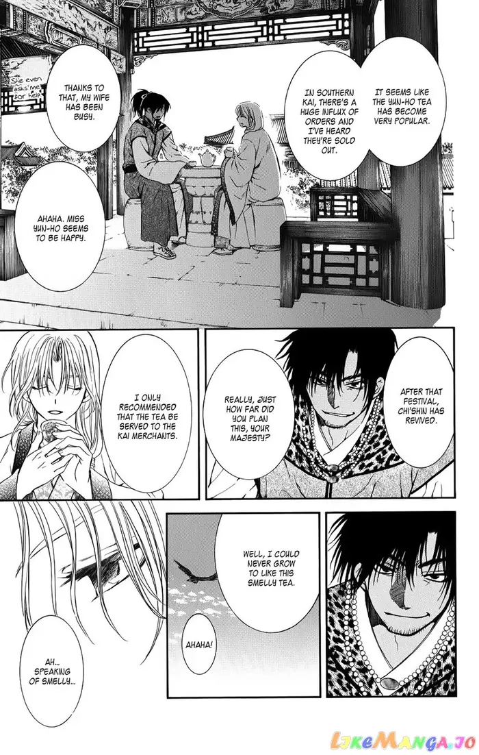Yona of the Dawn Chapter 67 image 03_optimized